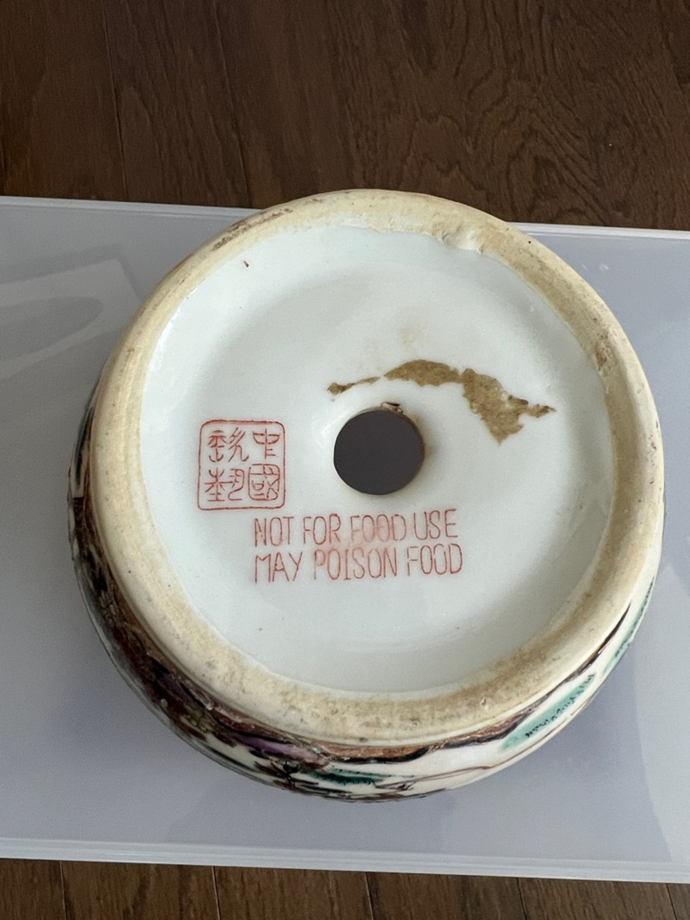 Vintage Chinese Porcelain Planter - Picture 6 of 7